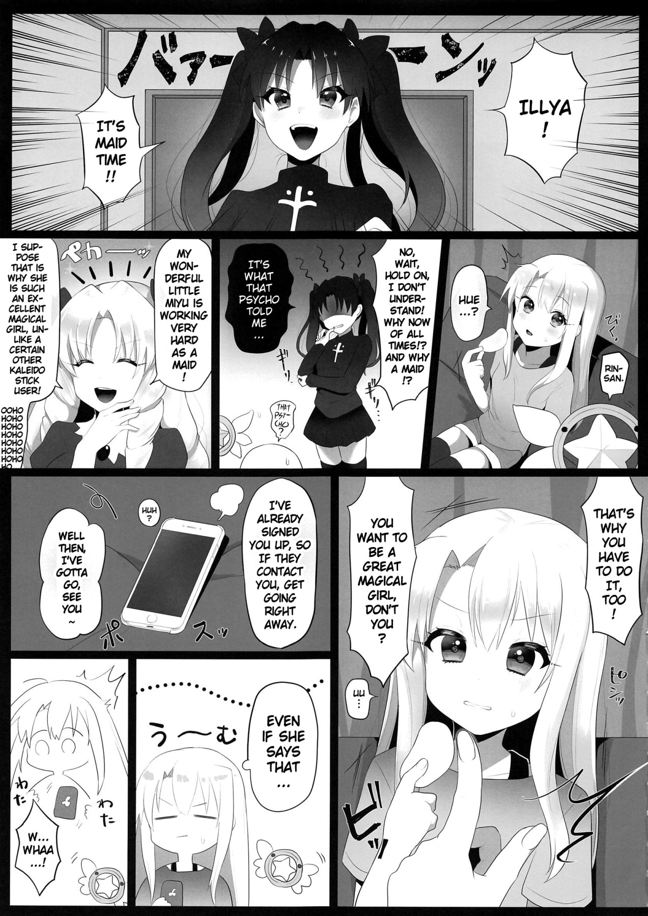 Hentai Manga Comic-Magical Girl Maid Illya-chan-Read-2